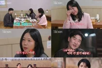 '나솔사계' 최종 두 쌍 결실… 8기 영수♥여자 2호·26기 영철♥여자 4호 통했다