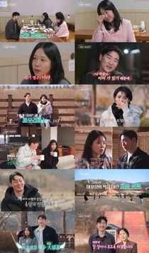 '나솔사계' 최종 두 쌍 결실… 8기 영수♥여자 2호·26기 영철♥여자 4호 통했다