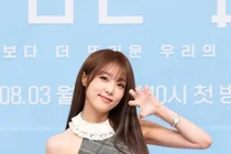 최예나, '내 남은 연애' MC 소회… 