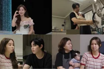 '살림남' 은가은·박현호, '축의금 30만 원' 갈등… 시어머니 등판해 삼자대면