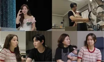 '살림남' 은가은·박현호, '축의금 30만 원' 갈등… 시어머니 등판해 삼자대면