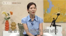 이아현, 3번의 파경 속 솔직한 고백… 