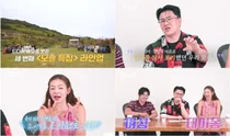 '나는 솔로' 33기 모솔 남성의 반전… 첫인상 3표 몰표남 vs 배려심 넘치는 0표남