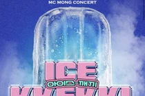 MC Mong sells out all seats in Seoul again, then holds a Busan concert… “See you in Busan on Aug. 29”