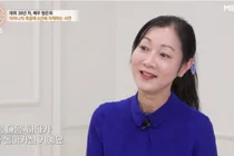 방은희, 납골당서 쏟아낸 눈물… 