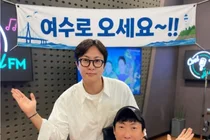 박명수, 
