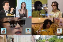 박서진·황혜선, '살림남'서 포착된 핑크빛 기류… 