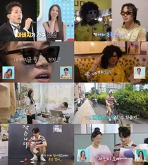 박서진·황혜선, '살림남'서 포착된 핑크빛 기류… 