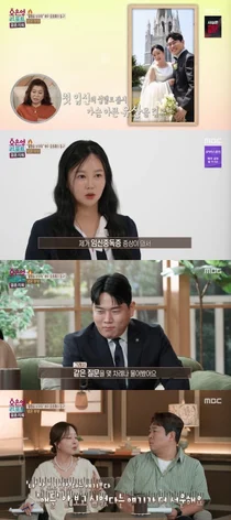 '결혼지옥' 오초희, 난임·임신중독증 이겨낸 쌍둥이 출산… 남편 남주성의 온도 차