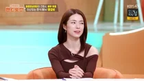 하영, 증조부 안상호 친일 행적 불똥… 과거 