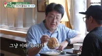 배정남·현봉식, '미우새'서 뽐낸 상남자의 반전 매력… 