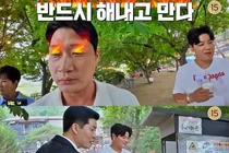 '남겨서 뭐하게' 남양주 팔당 장어 풀코스 맛집 공개… 