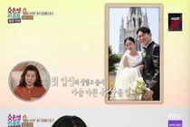 '결혼지옥' 오초희, 난임·임신중독증 이겨낸 쌍둥이 출산… 남편 남주성의 온도 차