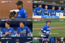 '불꽃야구2' 파이터즈 VS 울산 웨일즈, 1점 차 혈투… 