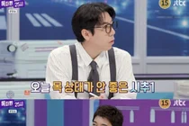 전현무, '톡파원 25시'서 필담 투혼… 