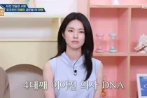 하영, 친일 파문 증조부 언급 논란… 