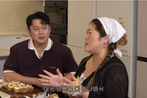 백진경, 