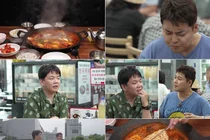 '전현무계획4' 전현무, 곽튜브와 의정부 부대찌개 먹방… 카투사 시절 추억 회상