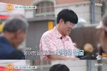 '하루 5천 버나 없으나 불만족'… 표인봉, 서울역서 붕어빵 장사하는 이유