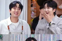 '편스토랑' 이찬원, 절친 황윤성 위해 특급 파티… 