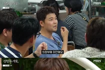 '전현무계획4' 의정부 맛집 탐방, 제일시장 해물잡탕·태국 현지식 전문점 위치 관심