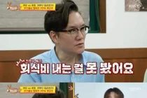 썬킴 