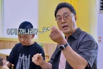 '동네한바퀴' 백령도 가을리 까나리치킨 위치 관심… 이만기 감탄케 한 풍미