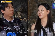 '런닝맨' 이주연, 양세찬 폭로에 극적 침묵 합의… 김종국은 '축구협회장설' 해명