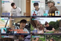 '살림남2' 이장우, 환희 어머니 위해 일일 아들 변신… 전복 요리·꽃구경 세심 가이드