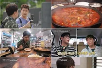 '전현무계획4' 전현무, 