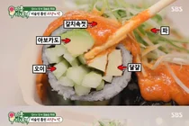 '미우새' 린 모녀 속초 맛집 어디?, 갈치속젓김밥·누룽지오징어순대 식당 위치 눈길