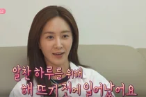소녀시대 유리, '나 혼자 산다' 제주살이 시선 집중… 이효리 모방 논란에 지인 진심 어린 방어