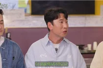 '짠한형' 양상국 