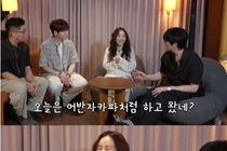 성시경·조현아, '미우새' 캠핑장 재회 후 '부를 텐데'서 다시 만났다… 