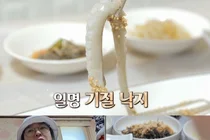 '독박투어' 무안 기절낙지 횟집 어디?… 이상준 감탄 부른 별미 식당