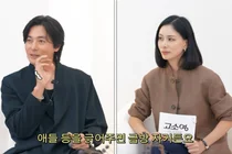 장동건·고소영 부부, 첫 공동 토크쇼 출연… 