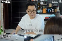 지상렬, 쇼호스트 신보람과 변함없는 애정선… 송도 자택서 솔직 고백