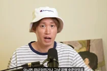 타블로, 