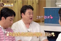  '맛녀석' 김준현·문세윤·김해준의 나눔 먹방 현장 