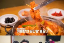 서울 남창동 물갈비 맛집 어디?… '동네의 명장들' 착한가격업소 명장 식당 조명