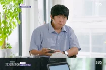  '기이안 연애' 기안84, 봉지은 닮은 AI 가희와 첫 데이트 