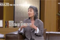 이휘향, '김주하의 데이앤나잇'서 첫 영화 주연 비하인드 공개 