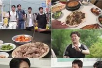 '전현무계획4' 하석진·민진웅 출연, 양주 숨은 맛집 방문 