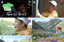  '나 혼자 산다' 전현무, 카자흐스탄 대자연 감동 속 시청률 상승 