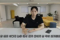  박위, KTX cctv 폭로 영상 결국 삭제… 공식 사과문 게시 
