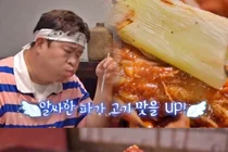  '맛있는 녀석들' 을지로3가역 뼈구이 식당 화제 
