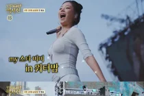 '비서진' 비비, 워터밤 여신의 남다른 퍼포먼스 철학 공개 