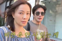  권상우, 손태영 소탈한 매력에 애정 폭발 