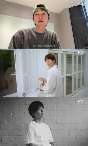 송중기, 