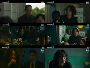 '모범택시3' 문수영, 승부조작 일삼는 악역 '임동현' 파격 변신... 강렬한 존재감 발산